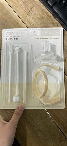Bộ chuyển đổi qua uống hút và tay cầm Moyuum