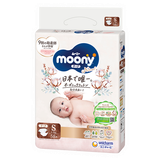 Bỉm tã dán Moony Natural NK