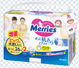 Bỉm tã quần cộng miếng NK Merries