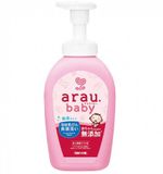 Nước rửa bình arau chai - Nhiều màu - 500ml