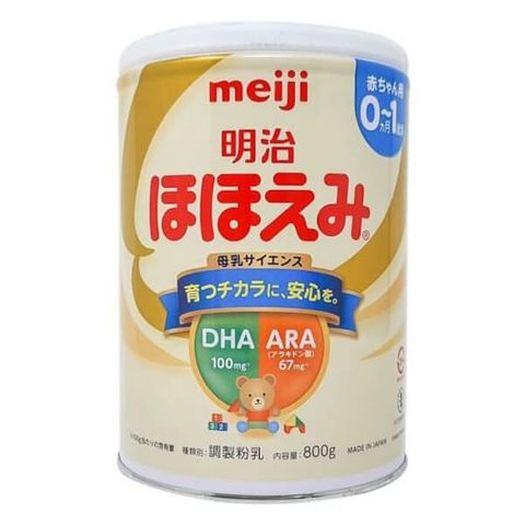 Combo 2 lon sữa Meiji