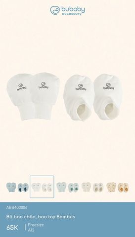 Bộ bao chân, bao tay Bambus Bubaby ABB400006.FREA01
