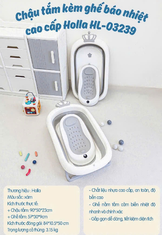 Chậu tắm kèm ghế báo nhiệt cao cấp HL-03239 Holla