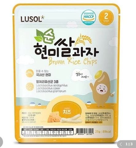 Bánh gạo lứt step 2 Lusol