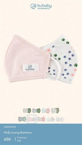 Khẩu trang Bambus Bubaby ABB030000.FREI31