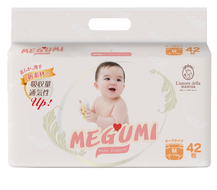Bỉm dán Megumi nội địa Nhật size M - M42