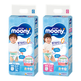 Bỉm tã quần Moony Xanh tiêu chuẩn NK