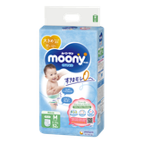 Bỉm tã quần Moony Xanh tiêu chuẩn NK