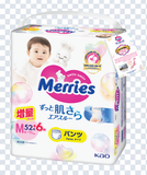 Bỉm tã quần cộng miếng NK Merries