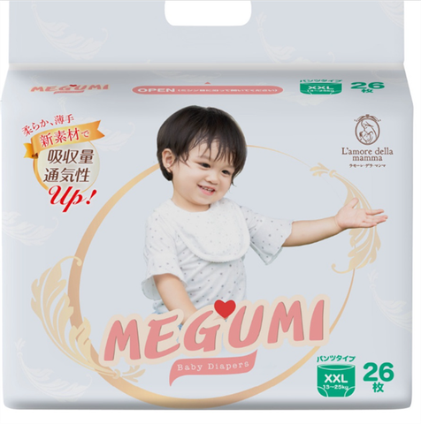 Bỉm quần Megumi nội địa Nhật size XXL - XXL26