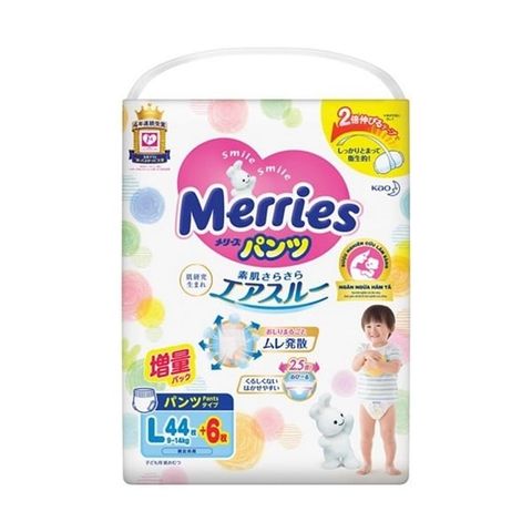 Bỉm tã quần cộng miếng NK Merries