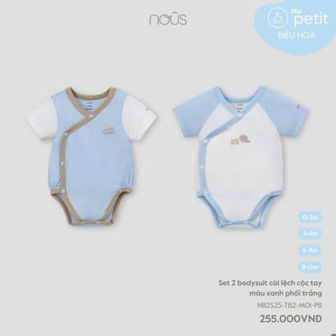 Set 2 bodysuit cài lệch cộc tay màu xanh phối trắng Nous NB2S25-TB2-M01-PB-0M