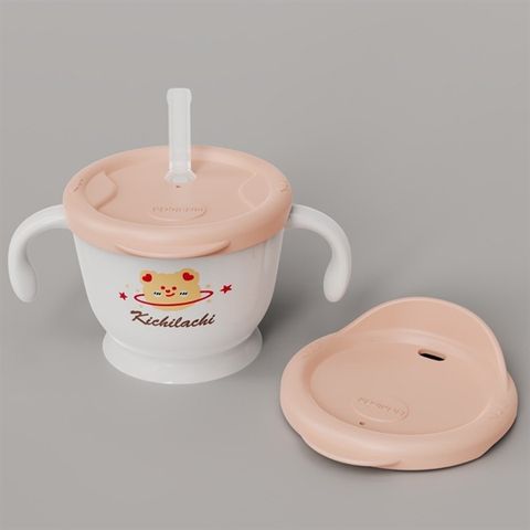 Cốc tập uống Kichilachi
