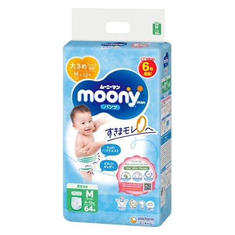 Bỉm tã quần cộng miếng Moony
