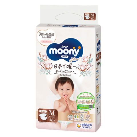 Bỉm tã dán Moony Natural NK