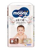 Bỉm tã quần Moony Natural NK