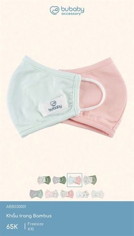 Khẩu trang Bambus Bubaby ABB030001.FRE54B