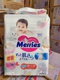 Bỉm tã dán Merries cộng miếng New