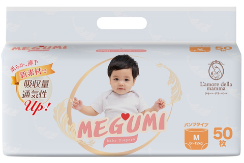 Bỉm quần Megumi nội địa Nhật size M - M50