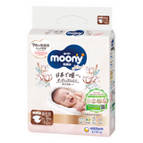 Bỉm tã dán Moony Natural NK
