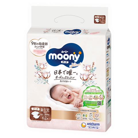 Bỉm tã dán Moony Natural NK