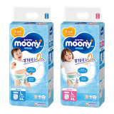 Bỉm tã quần Moony xanh tiêu chuẩn
