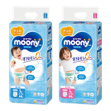 Bỉm tã quần Moony xanh tiêu chuẩn