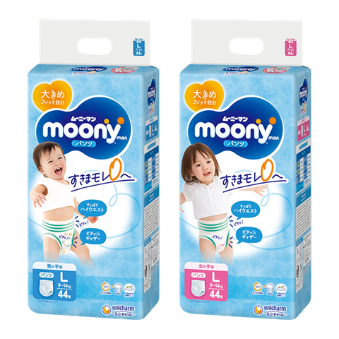 Bỉm tã quần Moony xanh tiêu chuẩn