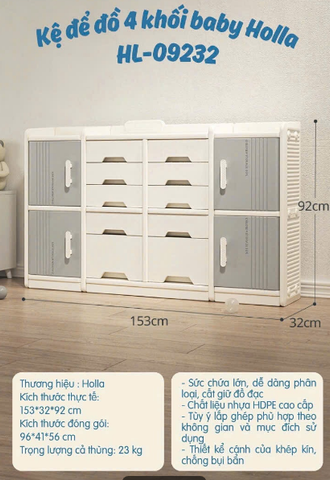 Kệ nhựa để đồ 4 khối baby HL-09232 Holla