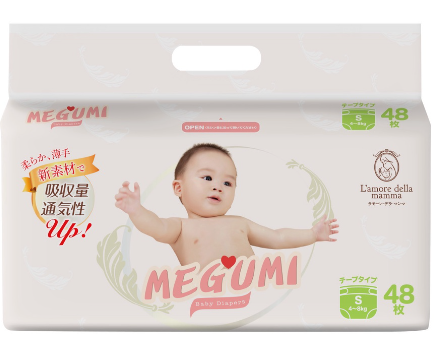 Bỉm dán Megumi nội địa Nhật size S - S48
