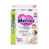 Bỉm tã dán Merries Jumbo