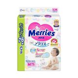 Bỉm tã dán Merries Jumbo