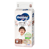 Bỉm tã quần Moony Natural NK