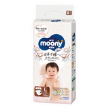 Bỉm tã dán Moony Natural