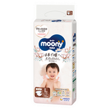 Bỉm tã dán Moony Natural