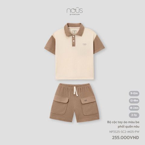 Bộ cộc tay áo màu be phối quần nâu Nous NP3S25-SC2-M05-PW-9M