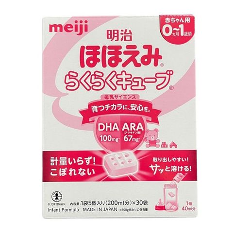 Sữa công thức Meiji thanh