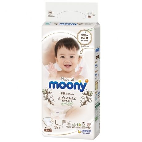 Bỉm moony natural dán L - Trắng - SIZE L