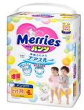Bỉm quần cộng miếng Merries XL - Trắng - SIZE XL