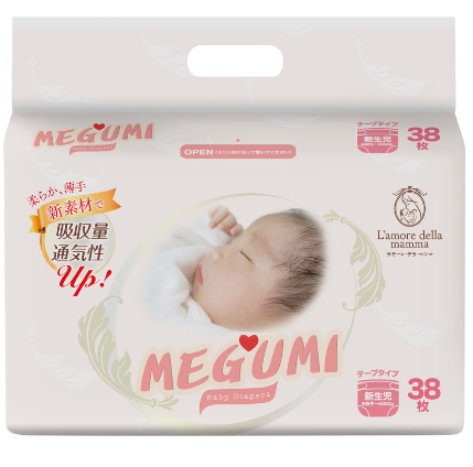 Bỉm dán Megumi nội địa Nhật size newborn - NB38