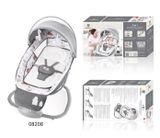 Nôi đa năng ru ngủ kết hợp ghế ngồi đọc sách có bàn đạp chân 8207 Mastela