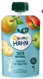 Hoa quả nghiền Fruto date 05/2025
