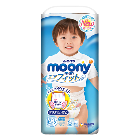 Bỉm tã quần Moony Xanh tiêu chuẩn NK