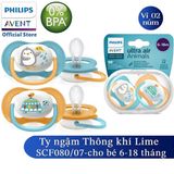Vỉ đôi 2 cái ti ngậm thông khí hình thú Avent Ultra air bé trai 6-18m SCF080/07