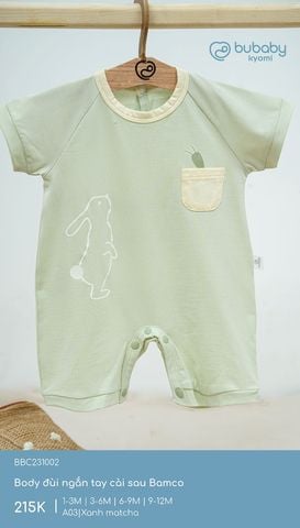 Body đùi ngắn tay cài sau Bamco Bubaby BBC231002.06MA03