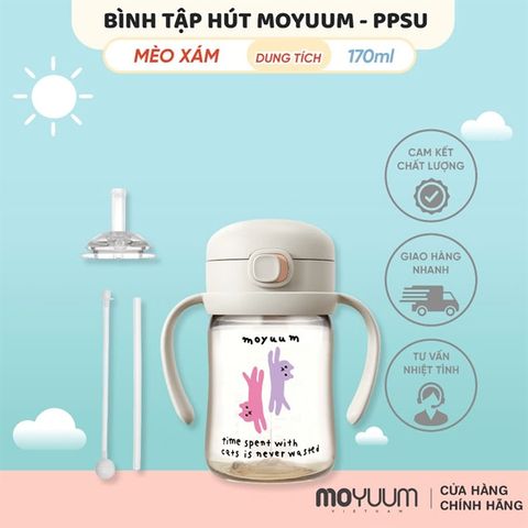 Bình tập hút Moyuum