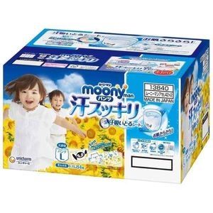 Bỉm quần Moony Hè Size L42