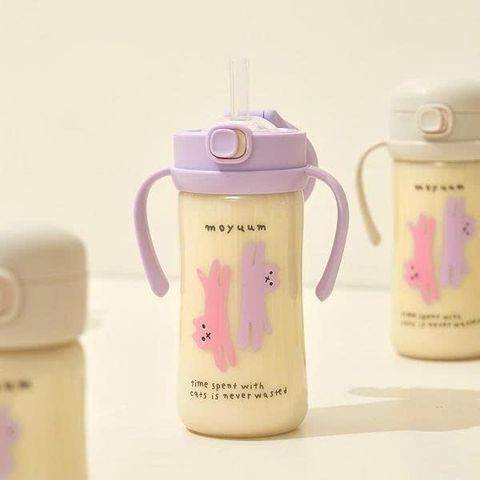 Bình tập hút Moyuum