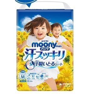 Bỉm quần Moony Hè Size M56