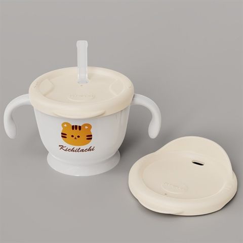 Cốc tập uống Kichilachi